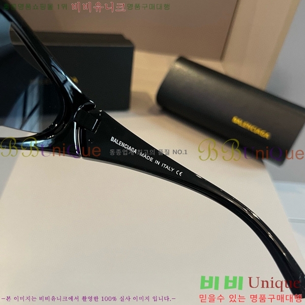 �߷��þư� ���۶� BL5603742-3