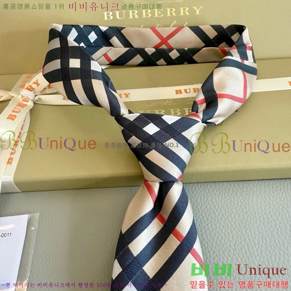 #������ �̷��� ��Ÿ�� BU5892-5