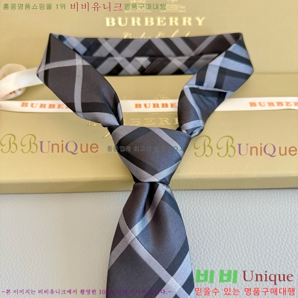 #������ �̷��� ��Ÿ�� BU5892-6