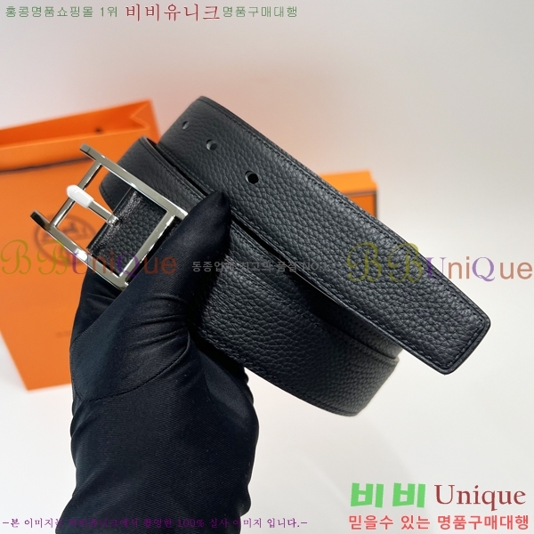 #�����޽� ��Ʈ 8564119-5 �� 3.2cm