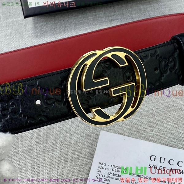 #���� ��Ʈ GG65124-2 ��4cm
