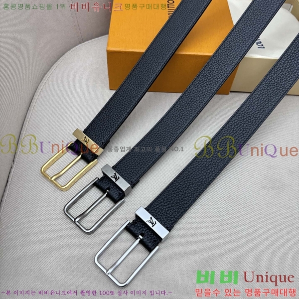 #���̺��� ��Ʈ LV5641816-2 ��3.5cm