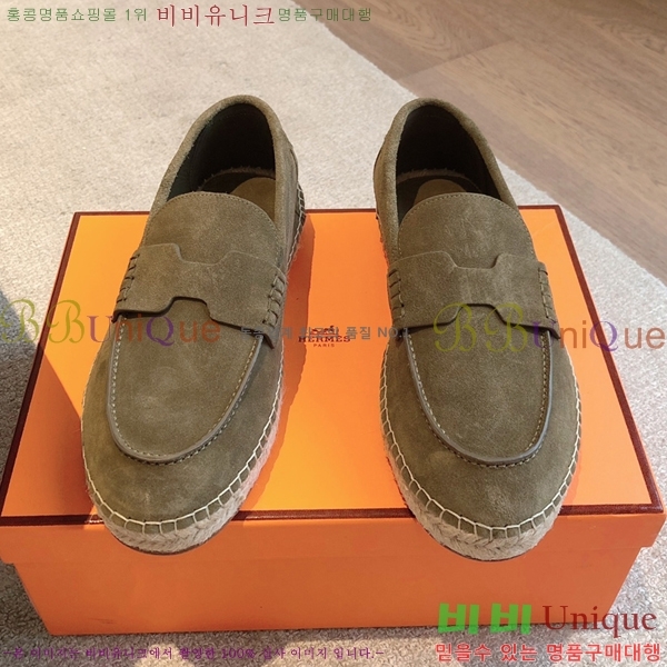 �����޽� Ʈ�� �����ĵ� ���� �������� 38H253154-3