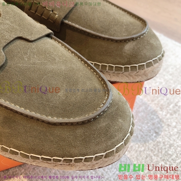 �����޽� Ʈ�� �����ĵ� ���� �������� 38H253154-3