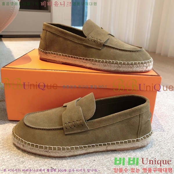 �����޽� Ʈ�� �����ĵ� ���� �������� 38H253154-4