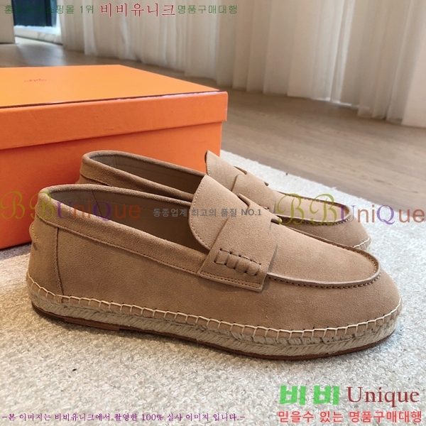 �����޽� Ʈ�� �����ĵ� ���� �������� 38H253154-6