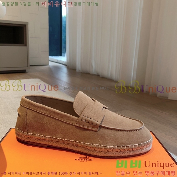 �����޽� Ʈ�� �����ĵ� ���� �������� 38H253154-6