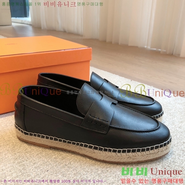 �����޽� Ʈ�� �����ĵ� ���� �������� 38H253154-12