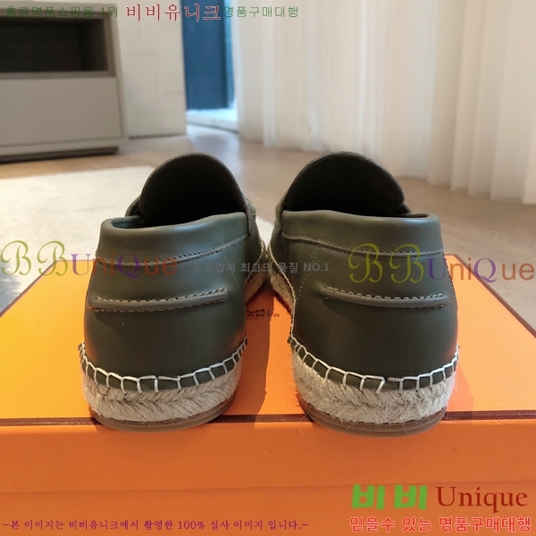 �����޽� Ʈ�� �����ĵ� ���� �������� 38H253154-13