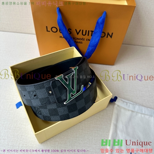 #���̺��� ��Ʈ LV231513-4 ��4CM