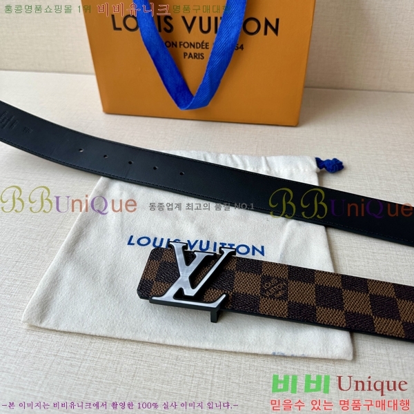 #���̺��� ��Ʈ LV231513-2 ��4CM