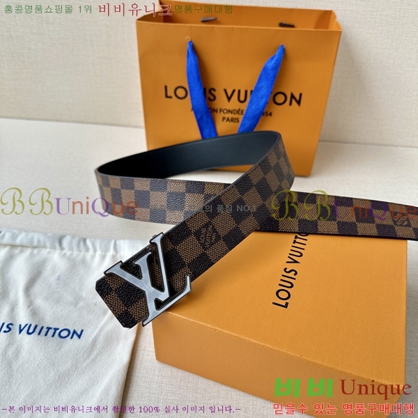 #���̺��� ��Ʈ LV231513-1 ��4CM