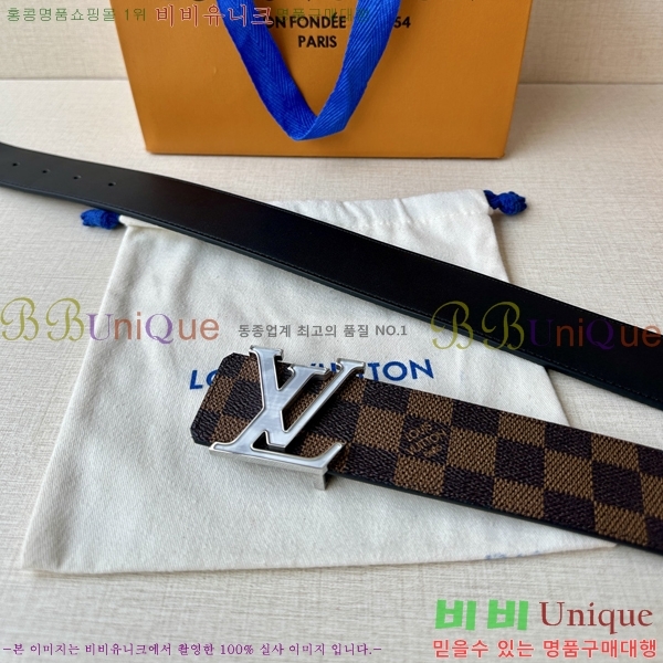 #���̺��� ��Ʈ LV231513-1 ��4CM