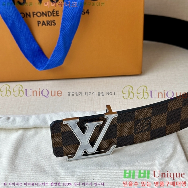 #���̺��� ��Ʈ LV231513-1 ��4CM