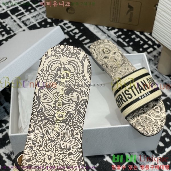 ���� ��� ����� �� ���� 29D2532622-4