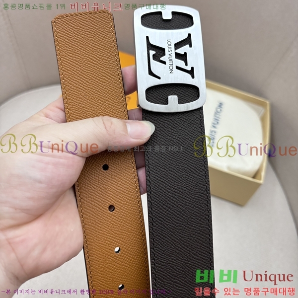#���̺��� ��Ʈ LV5641817-2 ��4cm