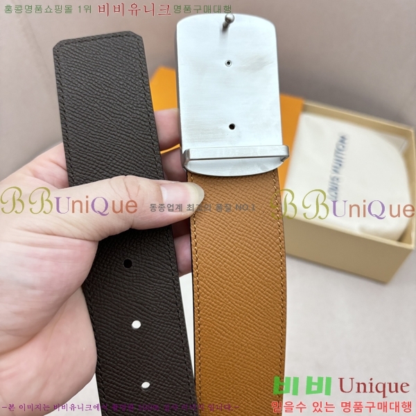 #���̺��� ��Ʈ LV5641817-2 ��4cm