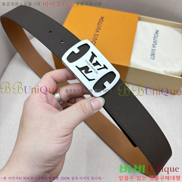 #���̺��� ��Ʈ LV5641817-2 ��4cm