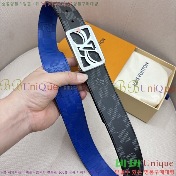 #���̺��� ��Ʈ LV5641817-4 ��4cm