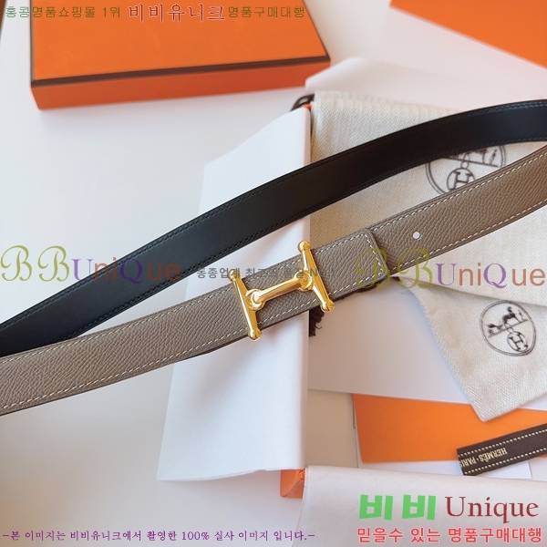 #�����޽� ���� ��Ʈ HH16258-2 �� 2.4CM