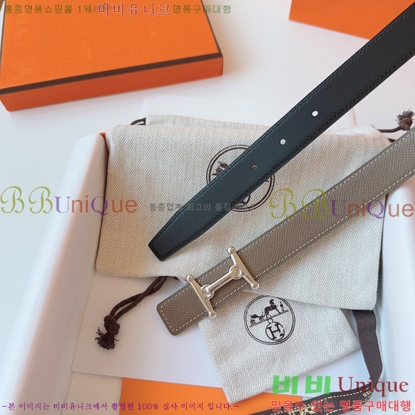 #�����޽� ���� ��Ʈ HH16258-1 �� 2.4CM
