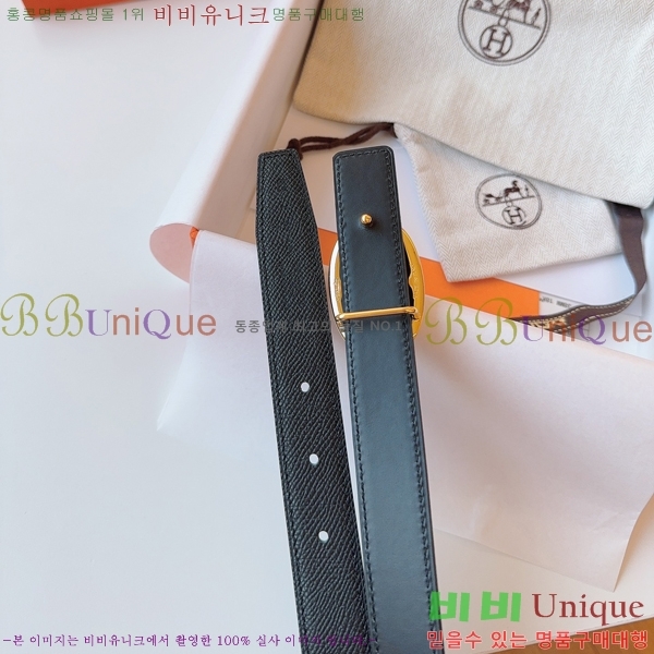 #�����޽� ���� ��Ʈ HH16257-2 �� 2.4CM