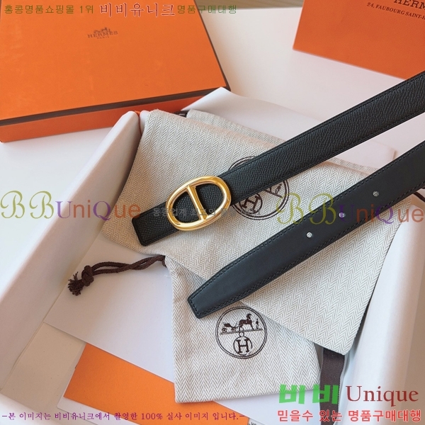 #�����޽� ���� ��Ʈ HH16257-2 �� 2.4CM