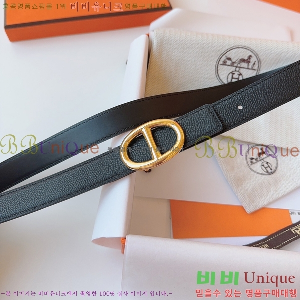 #�����޽� ���� ��Ʈ HH16257-2 �� 2.4CM