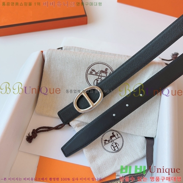 #�����޽� ���� ��Ʈ HH16257-1 �� 2.4CM