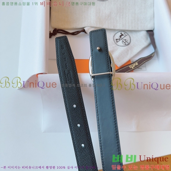#�����޽� ���� ��Ʈ HH16257-1 �� 2.4CM