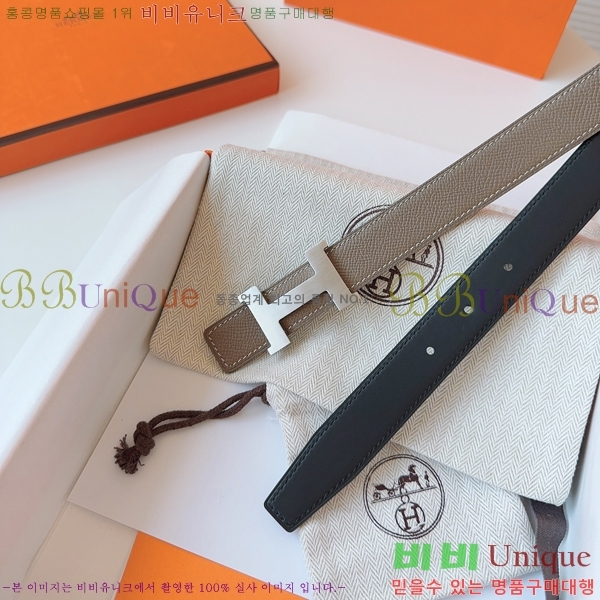 #�����޽� ���� ��Ʈ HH16256-4 �� 2.4CM