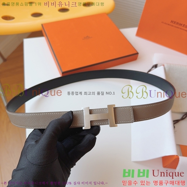 #�����޽� ���� ��Ʈ HH16256-4 �� 2.4CM
