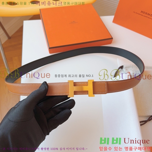 #�����޽� ���� ��Ʈ HH16256-3 �� 2.4CM