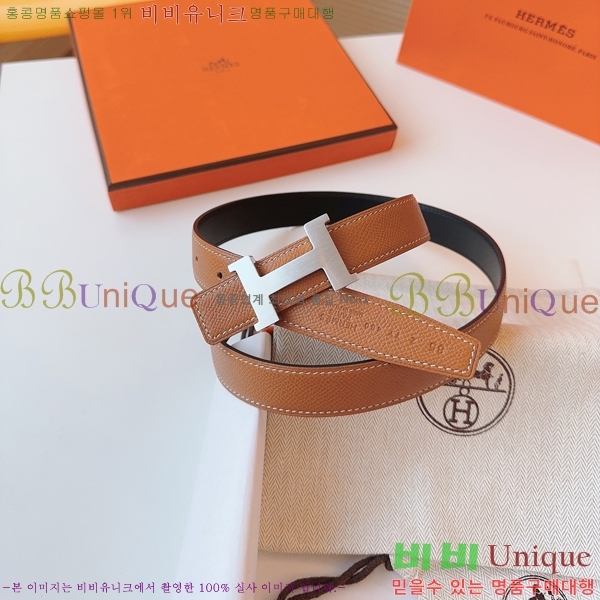 #�����޽� ���� ��Ʈ HH16256-2 �� 2.4CM