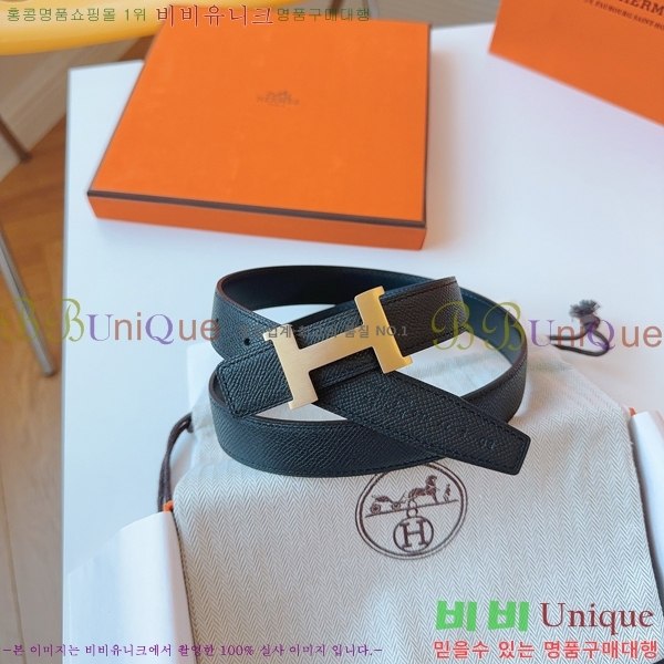 #�����޽� ���� ��Ʈ HH16256-2 �� 2.4CM