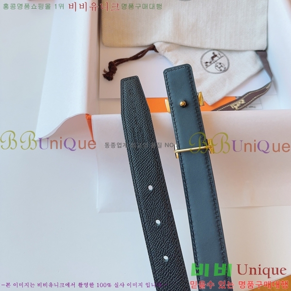 #�����޽� ���� ��Ʈ HH16256-2 �� 2.4CM
