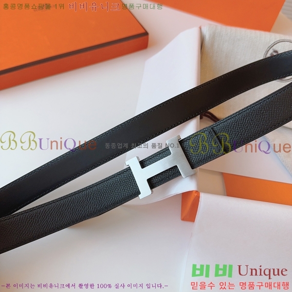 #�����޽� ���� ��Ʈ HH16256-1 �� 2.4CM