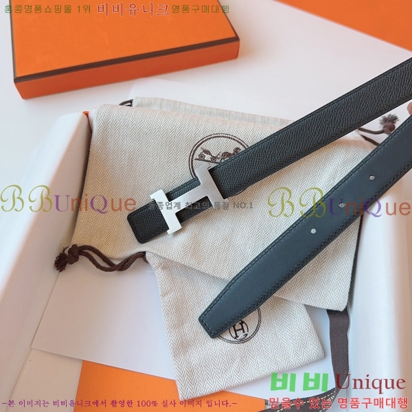 #�����޽� ���� ��Ʈ HH16256-1 �� 2.4CM