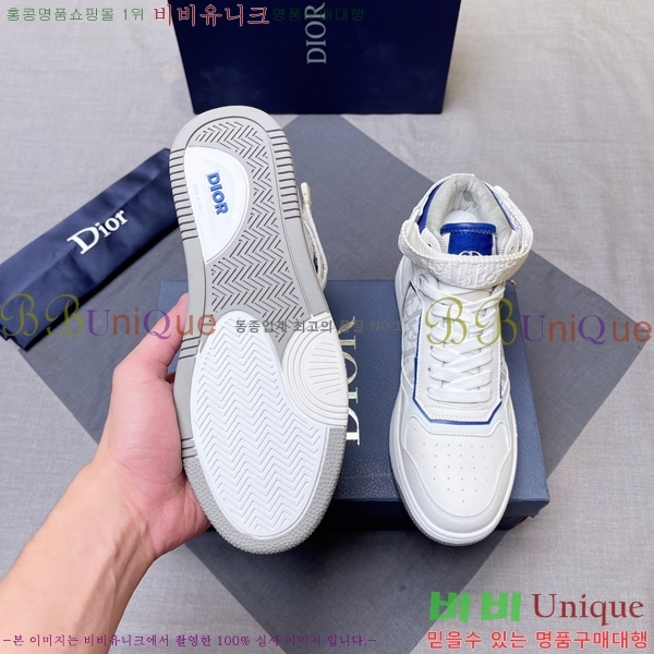 ���� ��� ����ž DR589791-3