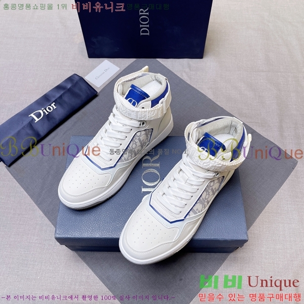 ���� ��� ����ž DR589791-3