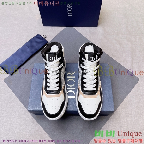 ���� ��� ����ž DR589791-8