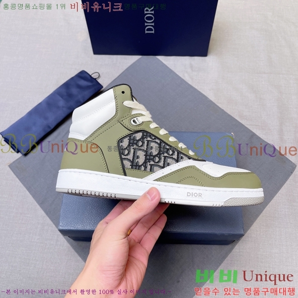 ���� ��� ����ž DR589791-9