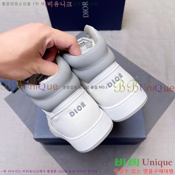 ���� ��� ����ž DR589791-13