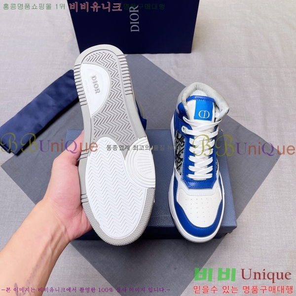 ���� ��� ����ž DR589791-16