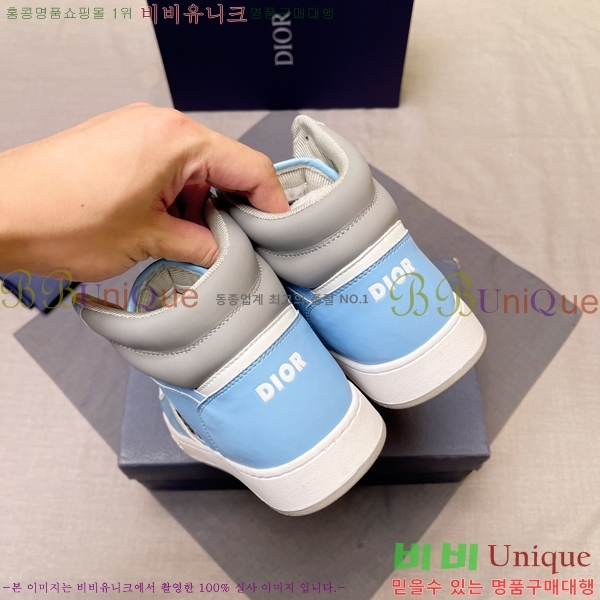 ���� ��� ����ž DR589791-18