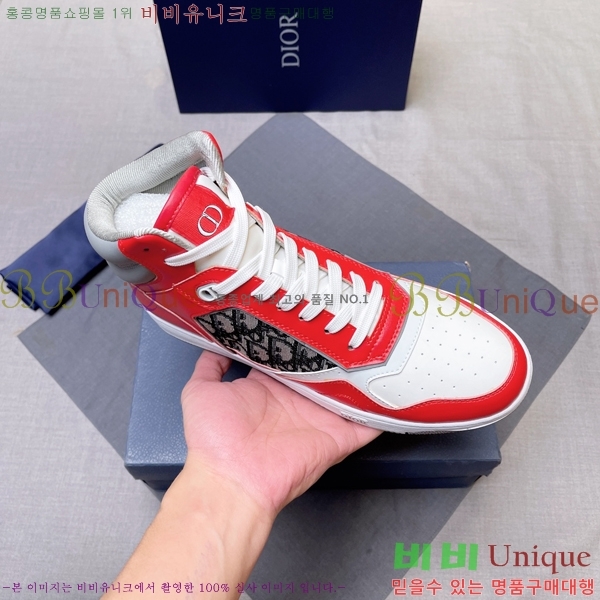 ���� ��� ����ž DR589791-19