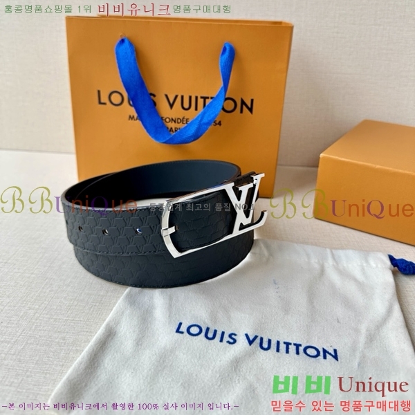 #���̺��� ��Ʈ LV541664-1 ��3.5CM
