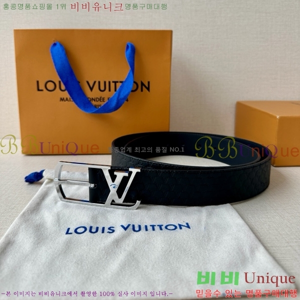#���̺��� ��Ʈ LV541664-1 ��3.5CM