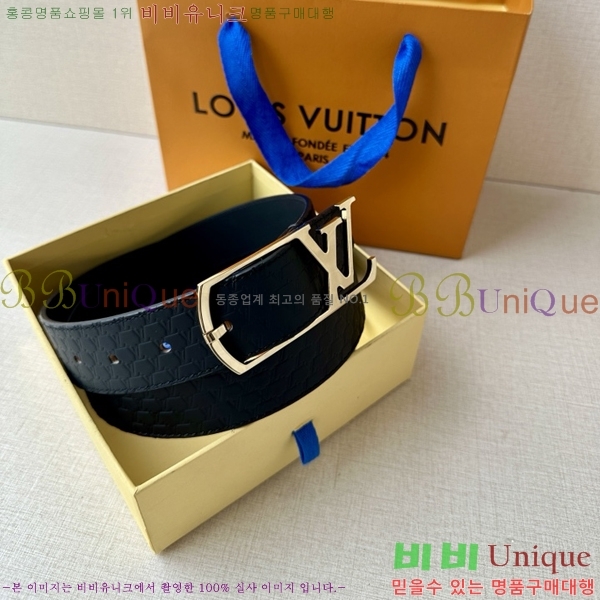#���̺��� ��Ʈ LV541664-2 ��3.5CM