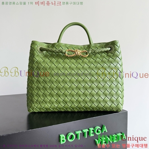 #���װ�����Ÿ �̵�� �ȵ�Ƹ� 743572-152